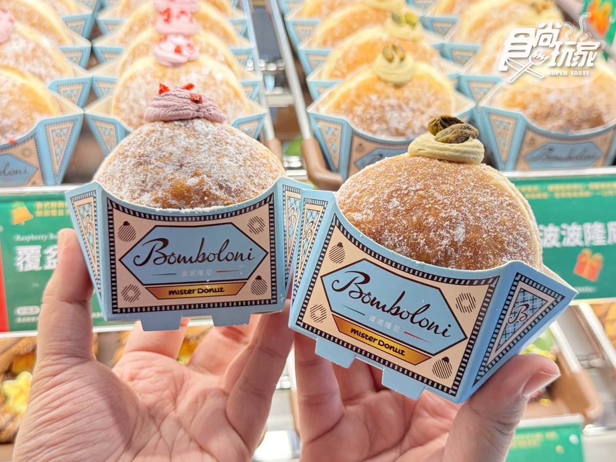 最Q史努比大頭甜甜圈!Krispy Kreme加12元送1盒、Mister Donut耶誕新圈體 最Q史努比大頭甜甜圈!Krispy Kreme加12元送1盒、Mister Donut耶誕新圈體