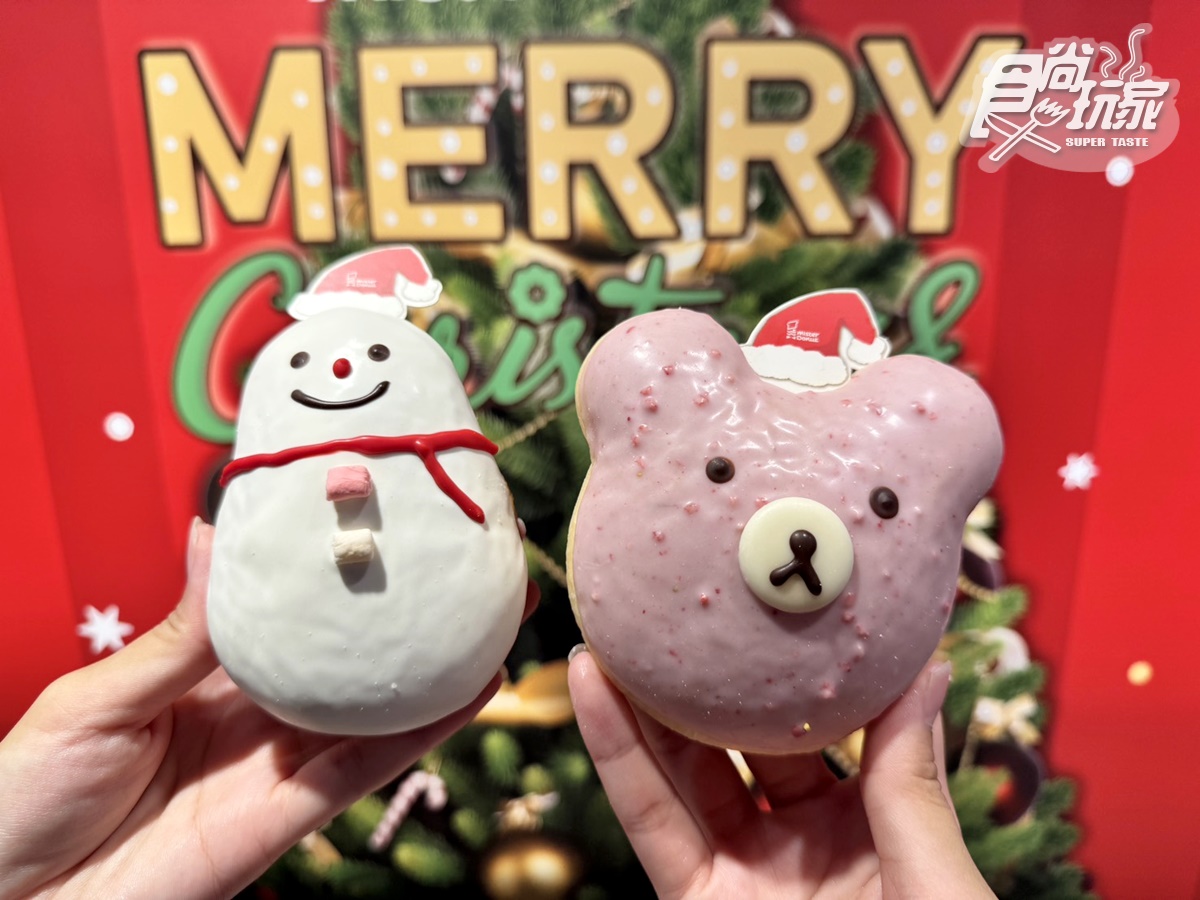 最Q史努比大頭甜甜圈!Krispy Kreme加12元送1盒、Mister Donut耶誕新圈體 最Q史努比大頭甜甜圈!Krispy Kreme加12元送1盒、Mister Donut耶誕新圈體