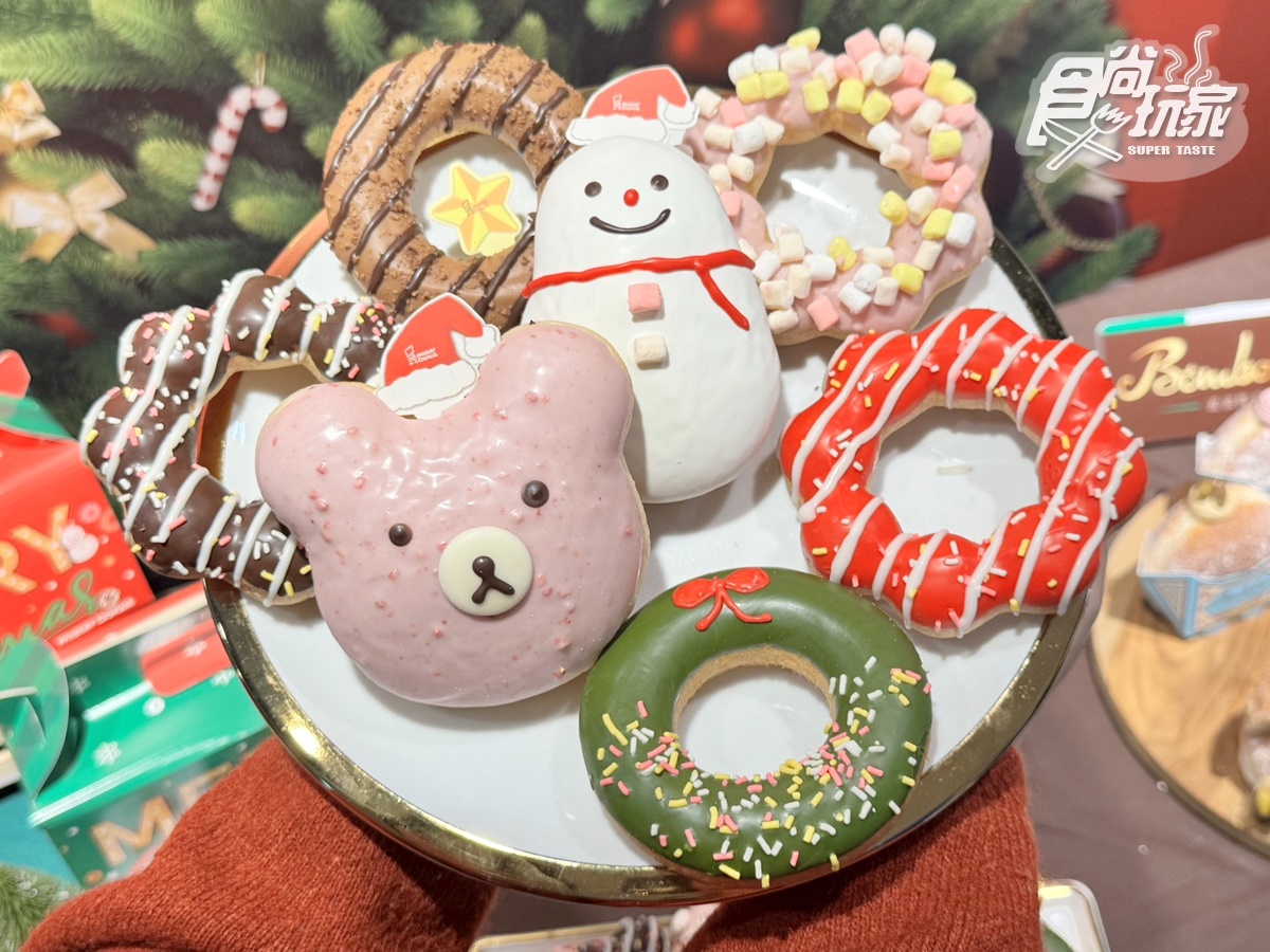 最Q史努比大頭甜甜圈!Krispy Kreme加12元送1盒、Mister Donut耶誕新圈體 最Q史努比大頭甜甜圈!Krispy Kreme加12元送1盒、Mister Donut耶誕新圈體