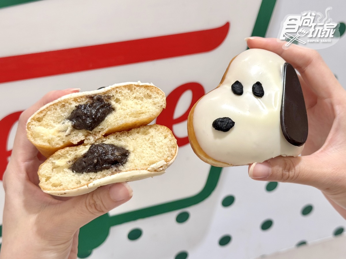 最Q史努比大頭甜甜圈!Krispy Kreme加12元送1盒、Mister Donut耶誕新圈體 最Q史努比大頭甜甜圈!Krispy Kreme加12元送1盒、Mister Donut耶誕新圈體