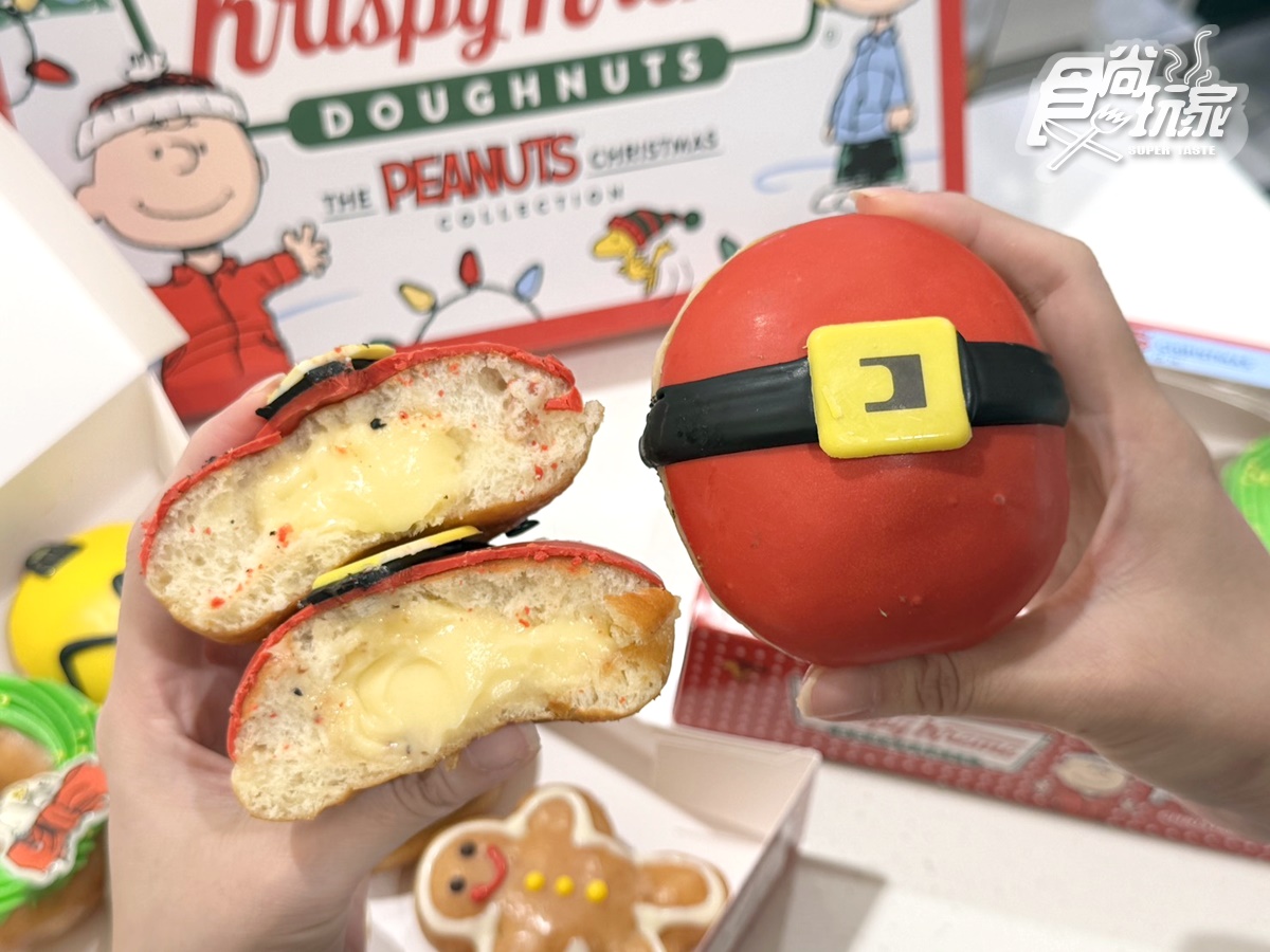 最Q史努比大頭甜甜圈!Krispy Kreme加12元送1盒、Mister Donut耶誕新圈體 最Q史努比大頭甜甜圈!Krispy Kreme加12元送1盒、Mister Donut耶誕新圈體