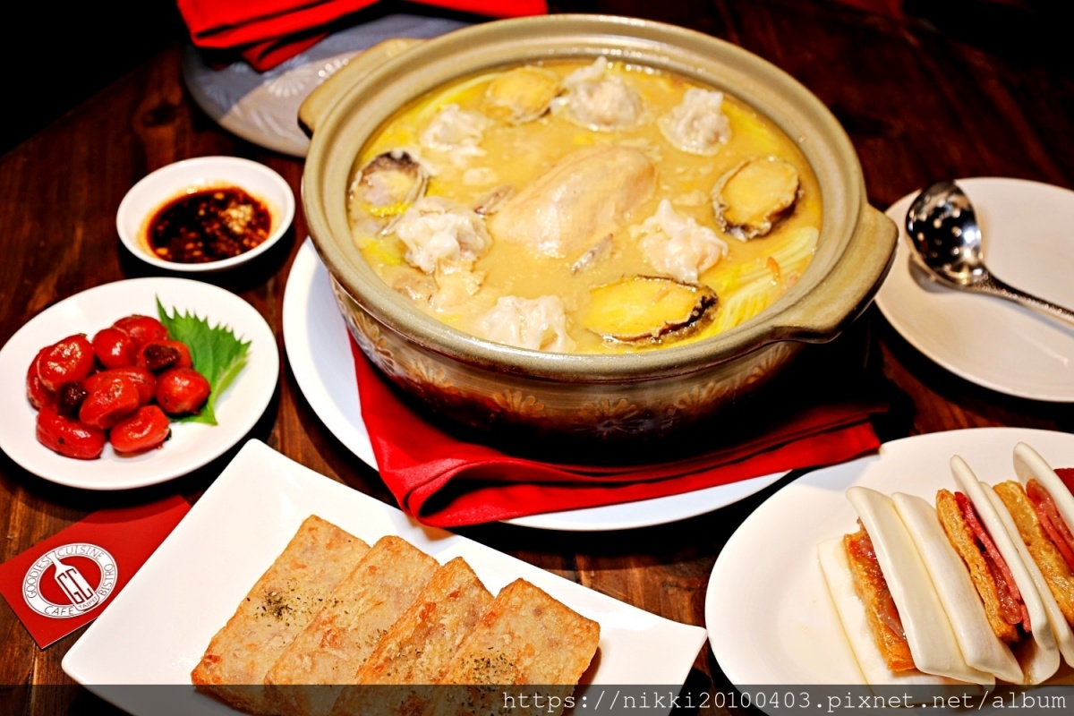 台北雞湯：好米亞