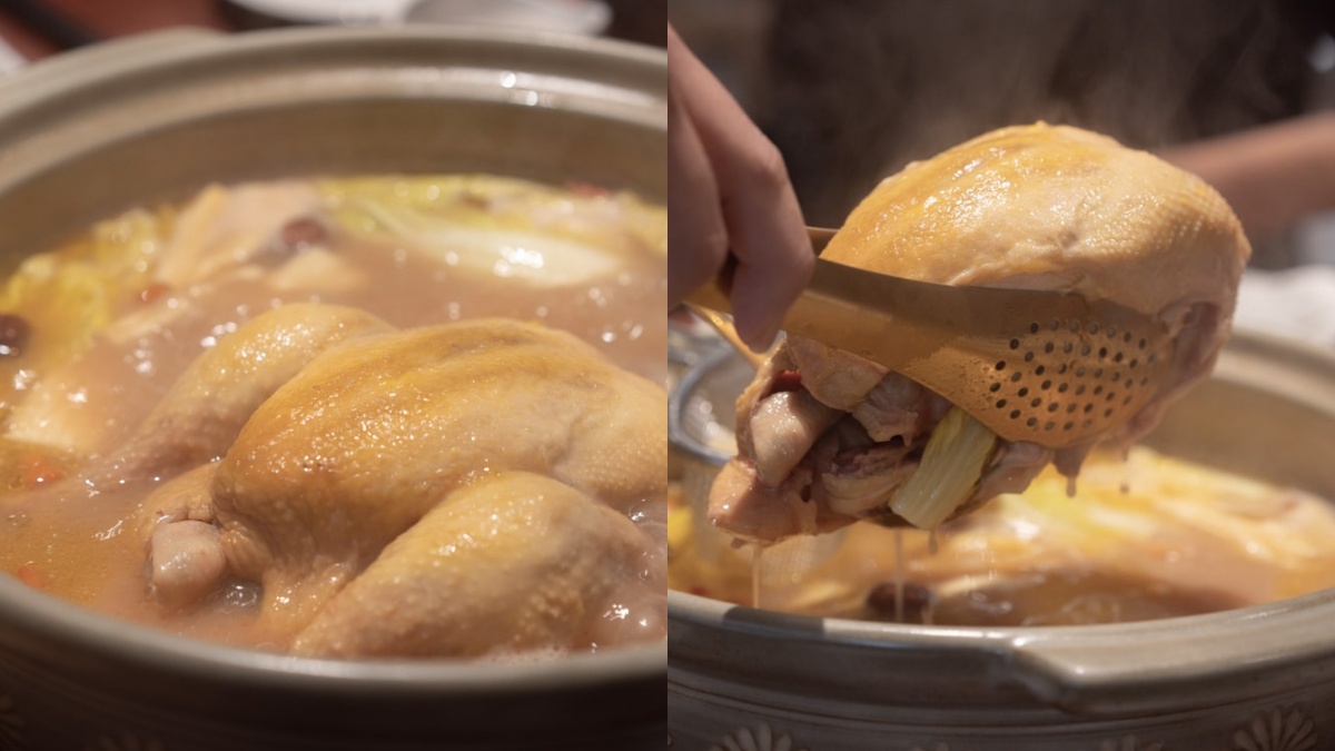 台北雞湯：如嬌花膠雞