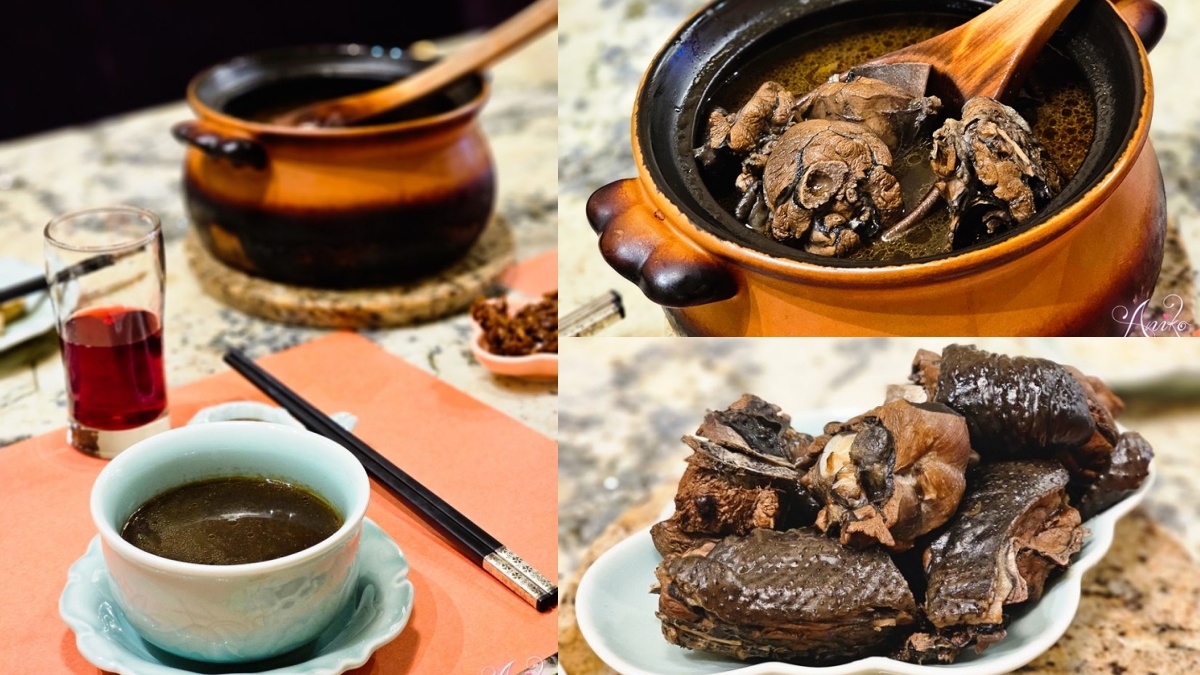 台北雞湯：運鈍根湯