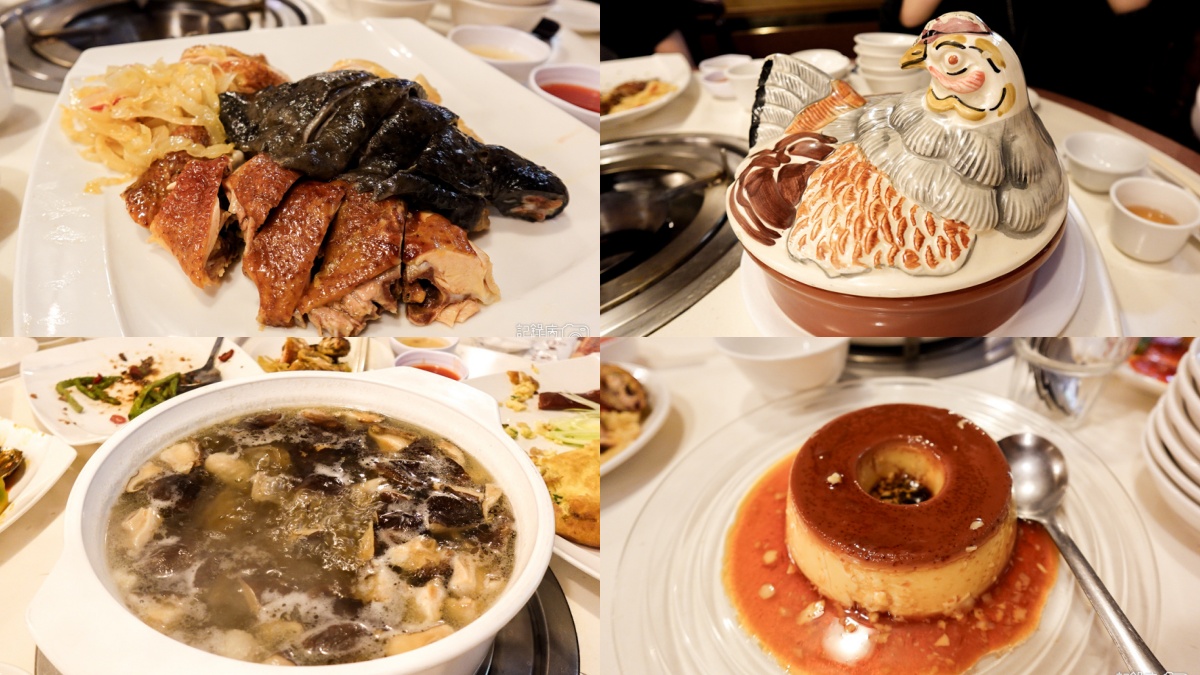 台北雞湯：雞家莊