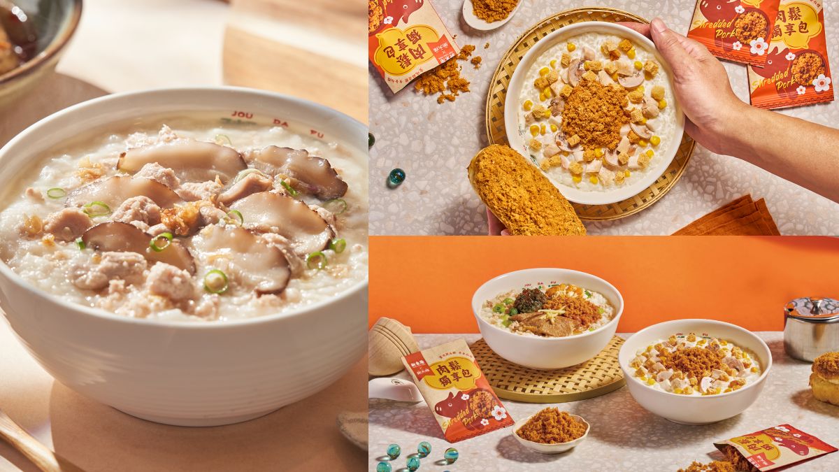 【耶誕狂歡祭】粥大福×新東陽新品第２碗半價！肉鬆麵包粥、台味四寶粥超有哏
