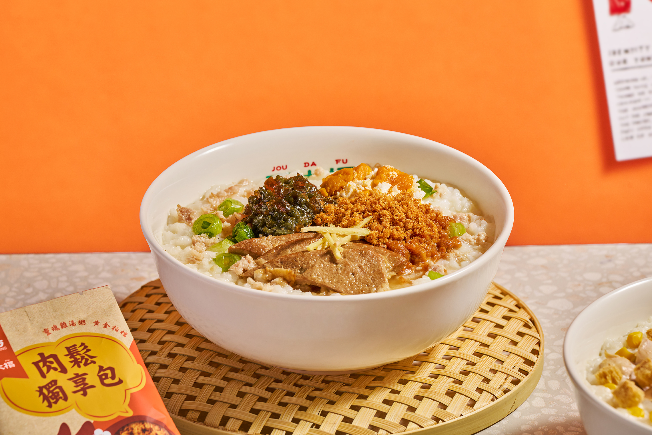 【耶誕狂歡祭】粥大福×新東陽新品第2碗半價!肉鬆麵包粥、台味四寶粥超有哏 【耶誕狂歡祭】粥大福×新東陽新品第2碗半價!肉鬆麵包粥、台味四寶粥超有哏