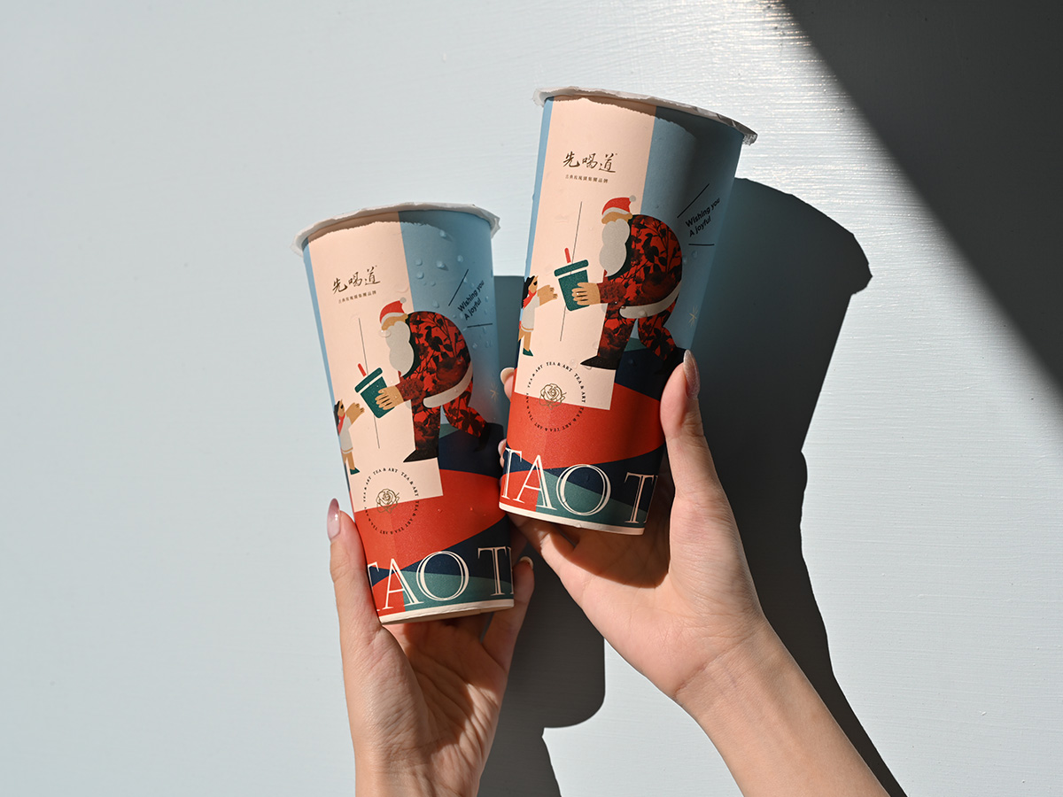 先喝道「太妃系列」買一送一!「太妃厚奶霜飲品」新上架,1000份免費手刀領 先喝道「太妃系列」買一送一!「太妃厚奶霜飲品」新上架,1000份免費手刀領