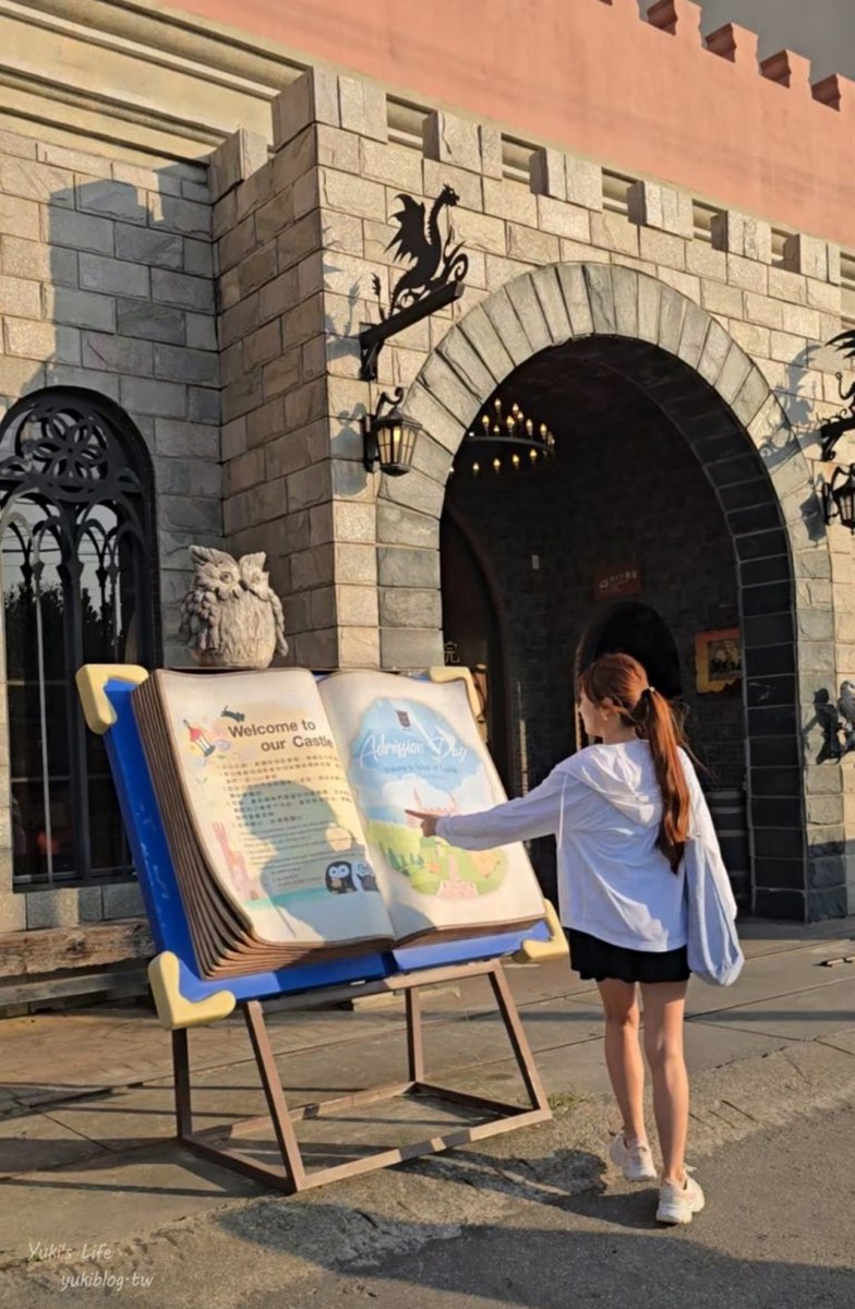 中部隱藏版「魔法城堡」!免門票還能吃點心、喝咖啡,學院風場景超好拍 中部隱藏版「魔法城堡」!免門票還能吃點心、喝咖啡,學院風場景超好拍