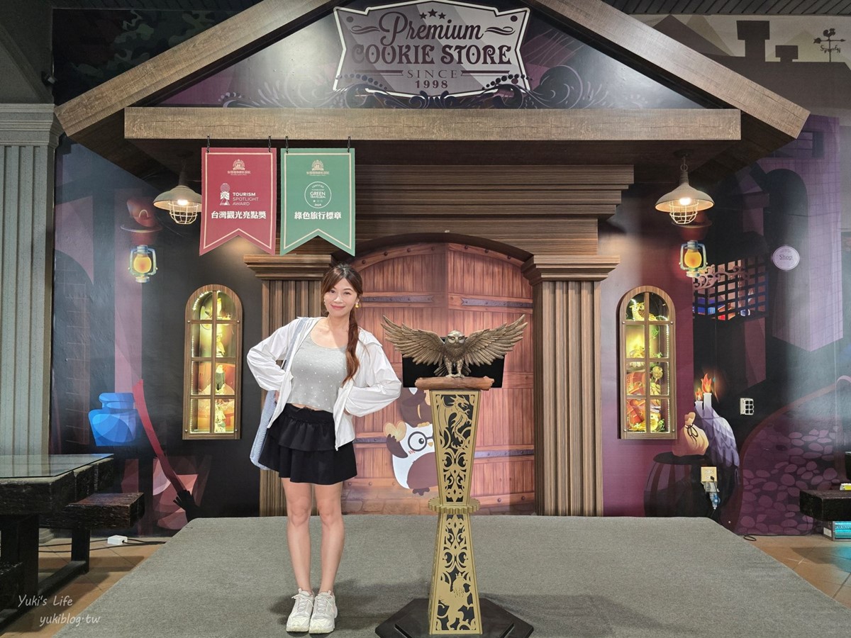 中部隱藏版「魔法城堡」!免門票還能吃點心、喝咖啡,學院風場景超好拍 中部隱藏版「魔法城堡」!免門票還能吃點心、喝咖啡,學院風場景超好拍