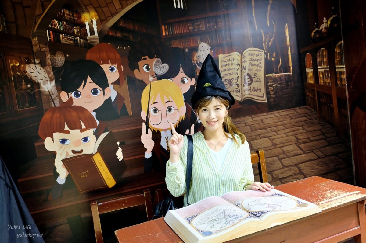 中部隱藏版「魔法城堡」!免門票還能吃點心、喝咖啡,學院風場景超好拍 中部隱藏版「魔法城堡」!免門票還能吃點心、喝咖啡,學院風場景超好拍