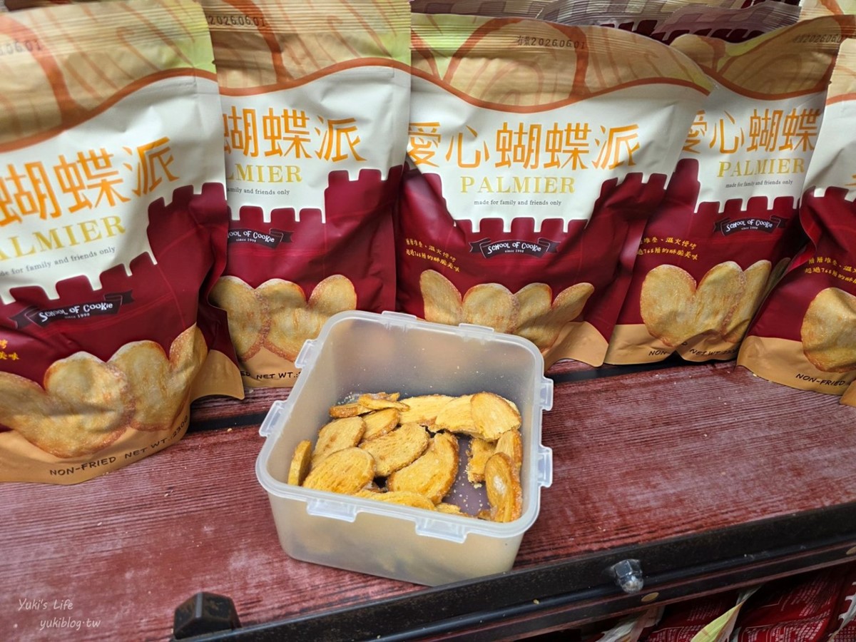 中部隱藏版「魔法城堡」!免門票還能吃點心、喝咖啡,學院風場景超好拍 中部隱藏版「魔法城堡」!免門票還能吃點心、喝咖啡,學院風場景超好拍