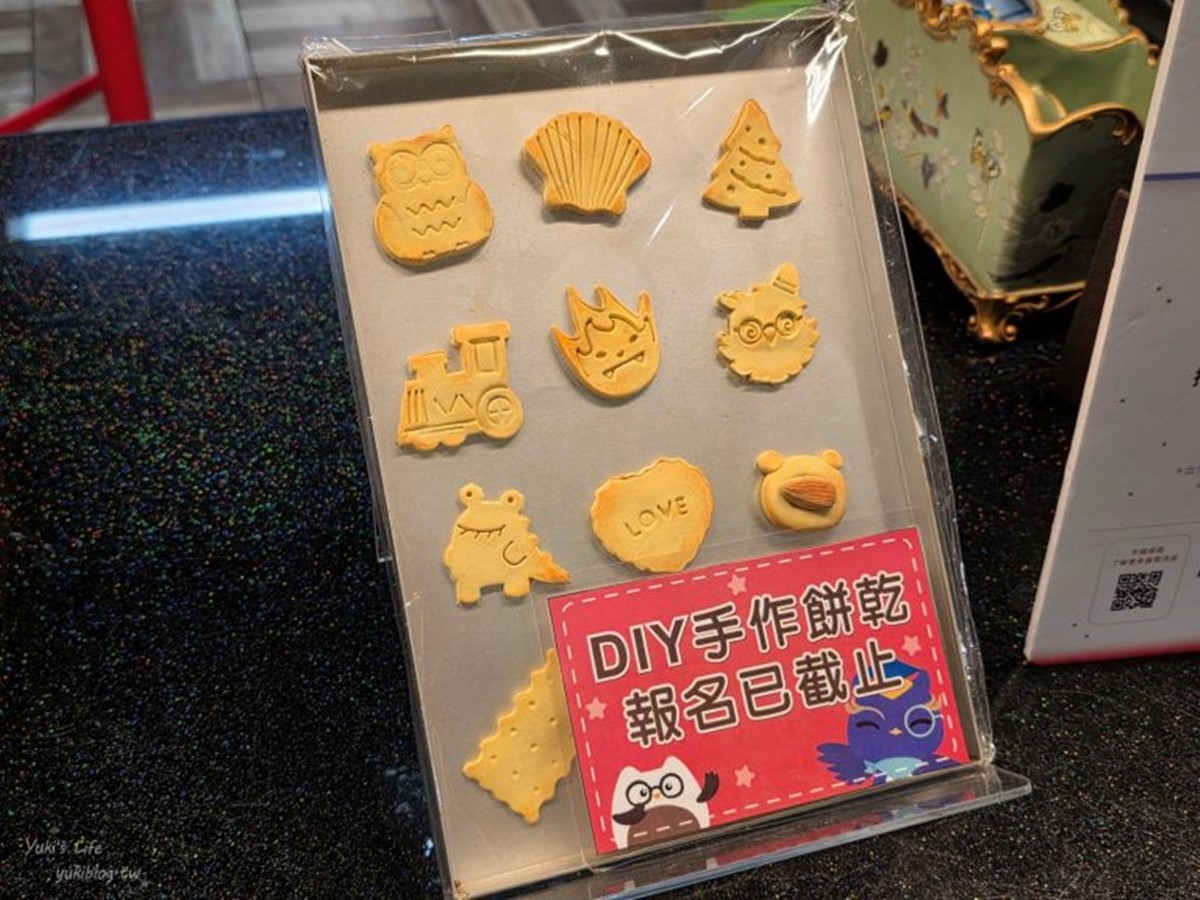 中部隱藏版「魔法城堡」!免門票還能吃點心、喝咖啡,學院風場景超好拍 中部隱藏版「魔法城堡」!免門票還能吃點心、喝咖啡,學院風場景超好拍