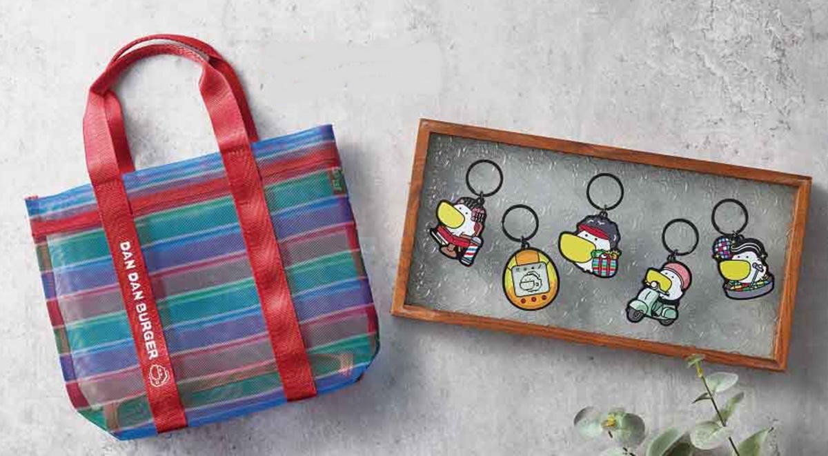 免費送超Q擋泥板!速食南霸天「丹丹漢堡」8款周邊搶看,29元爽嗑排骨酥 免費送超Q擋泥板!速食南霸天「丹丹漢堡」8款周邊搶看,29元爽嗑排骨酥