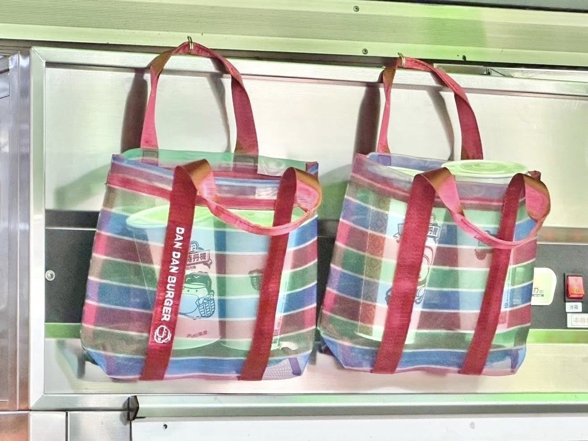 免費送超Q擋泥板!速食南霸天「丹丹漢堡」8款周邊搶看,29元爽嗑排骨酥 免費送超Q擋泥板!速食南霸天「丹丹漢堡」8款周邊搶看,29元爽嗑排骨酥