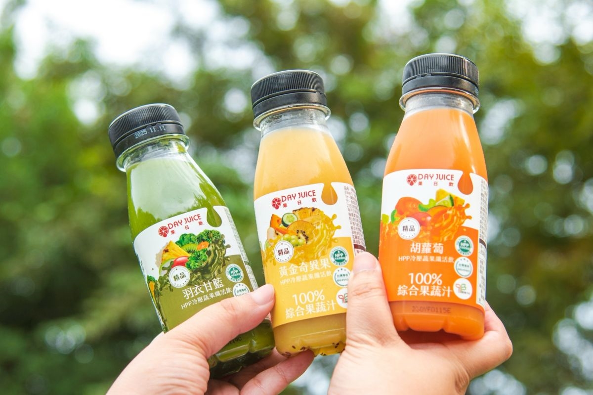 清原、炸雞買一送一、SPA6折!12月激省好康23家,再抽無敵山景住宿券 清原、炸雞買一送一、SPA6折!12月激省好康23家,再抽無敵山景住宿券