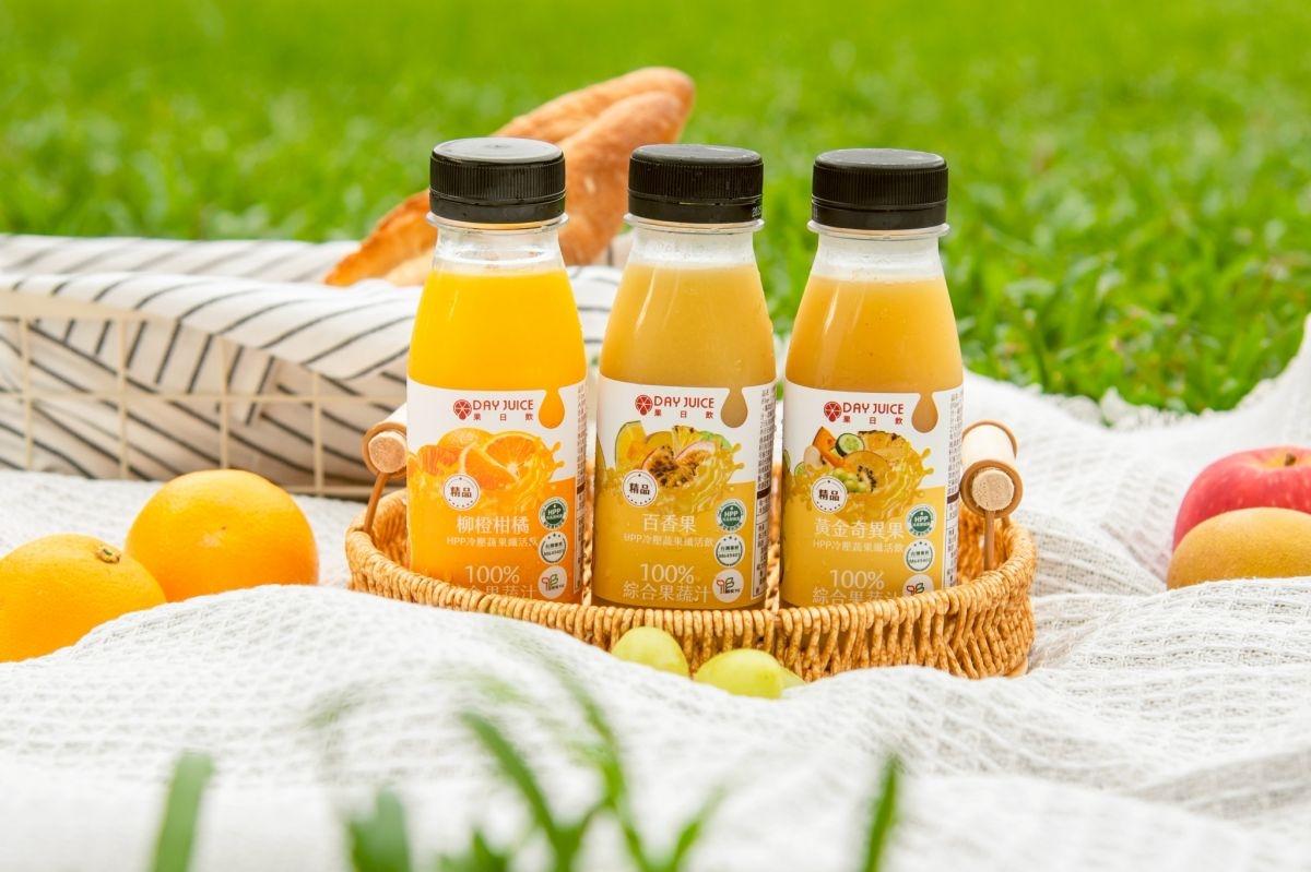 冷壓蔬果汁現省85元!「飛機商務艙指定飲品」原汁原味超營養,3口味一次喝 冷壓蔬果汁現省85元!「飛機商務艙指定飲品」原汁原味超營養,3口味一次喝