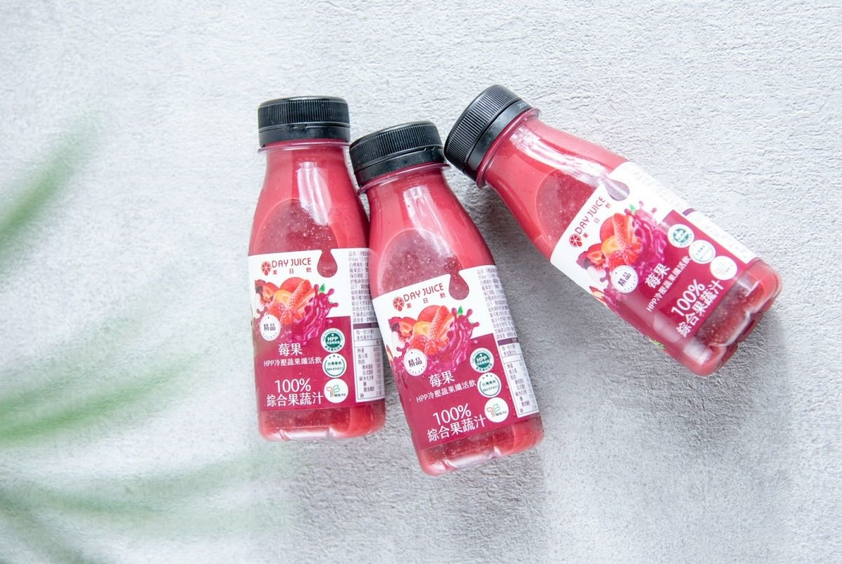 冷壓蔬果汁現省85元!「飛機商務艙指定飲品」原汁原味超營養,3口味一次喝 冷壓蔬果汁現省85元!「飛機商務艙指定飲品」原汁原味超營養,3口味一次喝