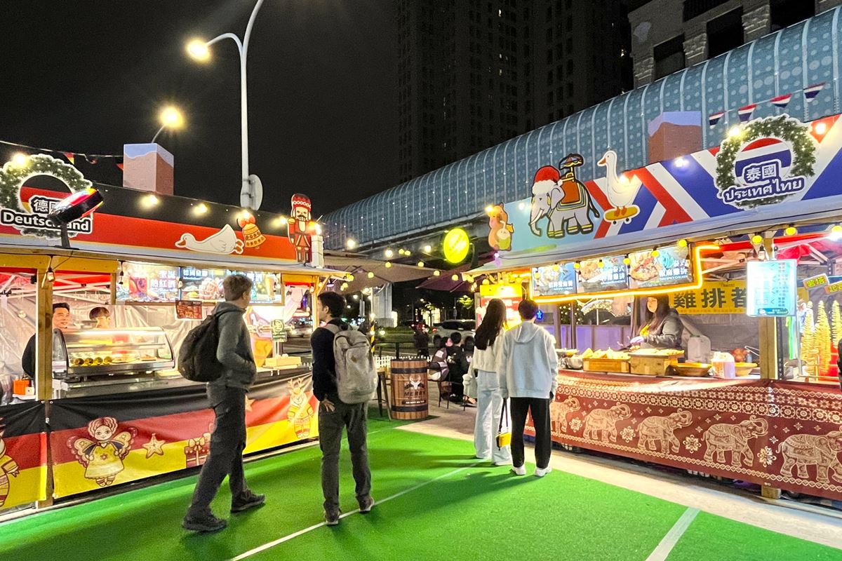 平假日都能逛!「新北耶誕城」進駐多元美食市集,《食尚玩家》節目加碼推薦必吃美食 平假日都能逛!「新北耶誕城」進駐多元美食市集,《食尚玩家》節目加碼推薦必吃美食
