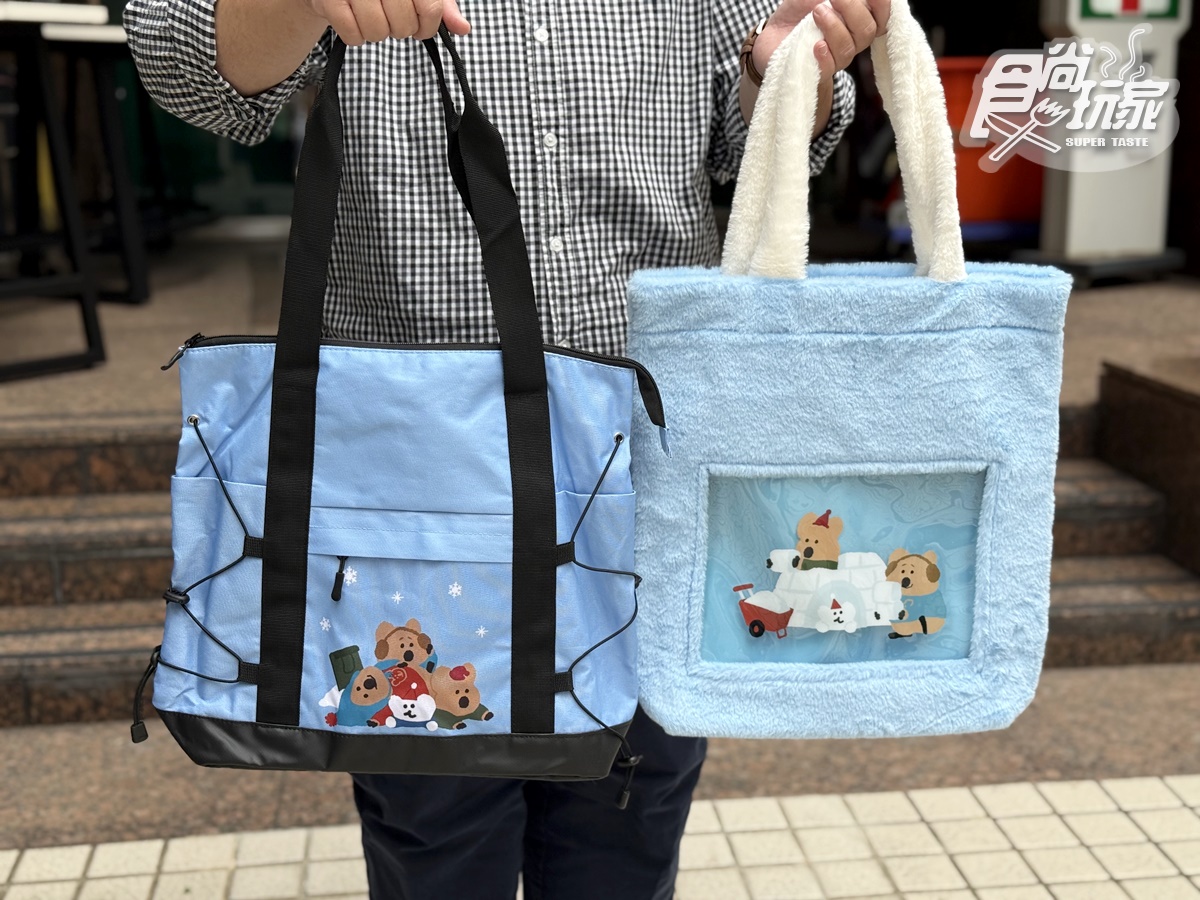 「7-11聖誕福袋」50款全開箱!KITTY、史努比、矮袋鼠9大IP,開賣時間、品項 「7-11聖誕福袋」50款全開箱!KITTY、史努比、矮袋鼠9大IP,開賣時間、品項