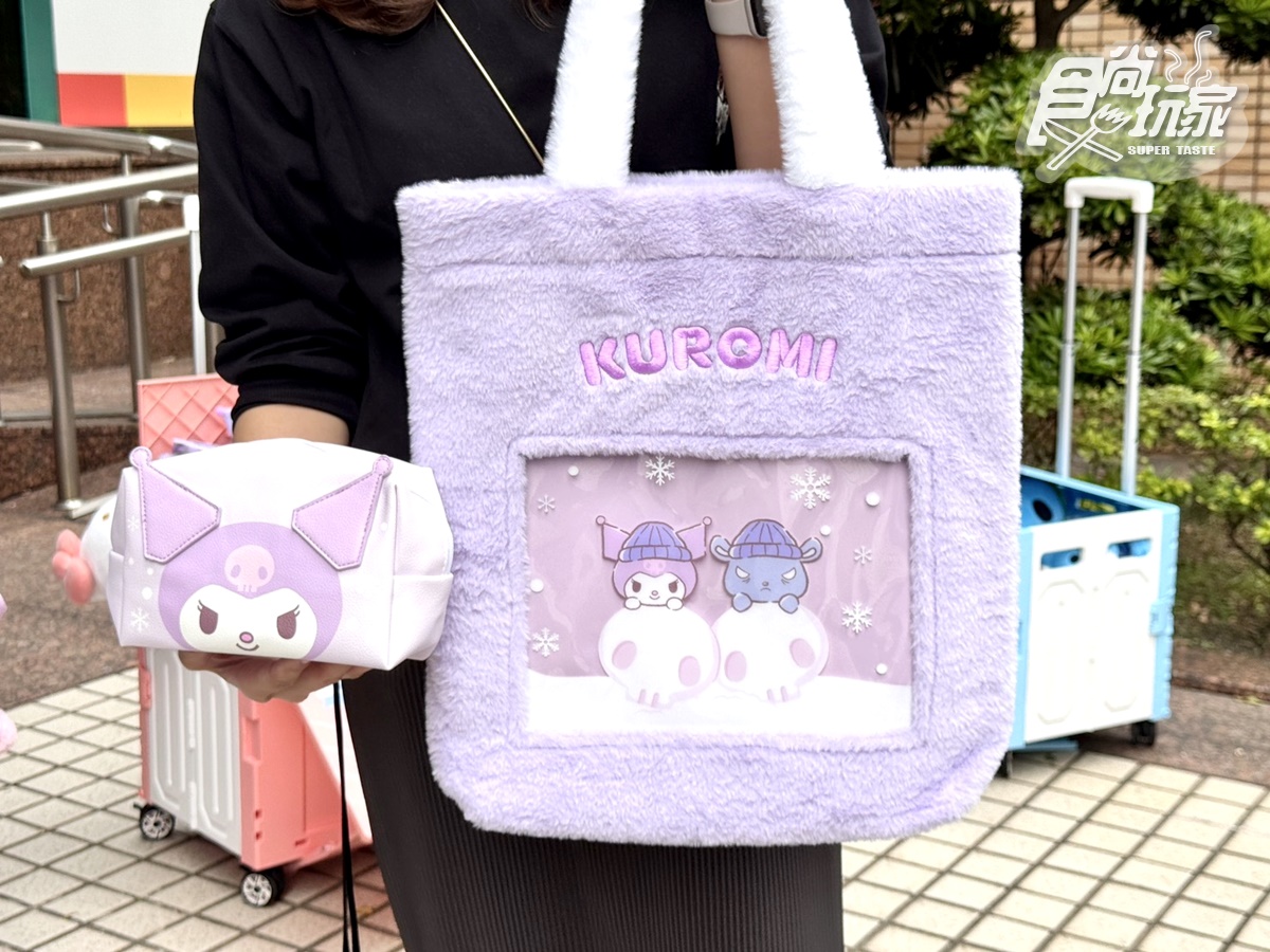 「7-11聖誕福袋」50款全開箱!KITTY、史努比、矮袋鼠9大IP,開賣時間、品項 「7-11聖誕福袋」50款全開箱!KITTY、史努比、矮袋鼠9大IP,開賣時間、品項