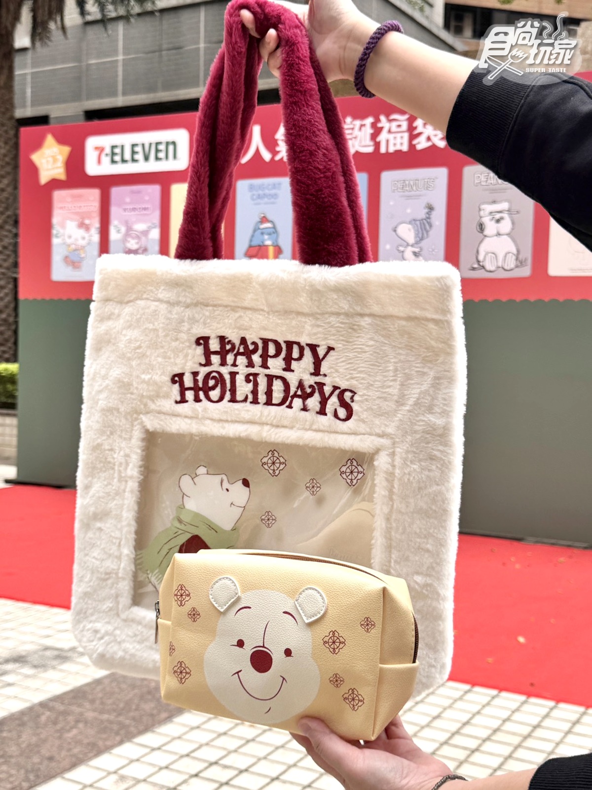 「7-11聖誕福袋」50款全開箱!KITTY、史努比、矮袋鼠9大IP,開賣時間、品項 「7-11聖誕福袋」50款全開箱!KITTY、史努比、矮袋鼠9大IP,開賣時間、品項