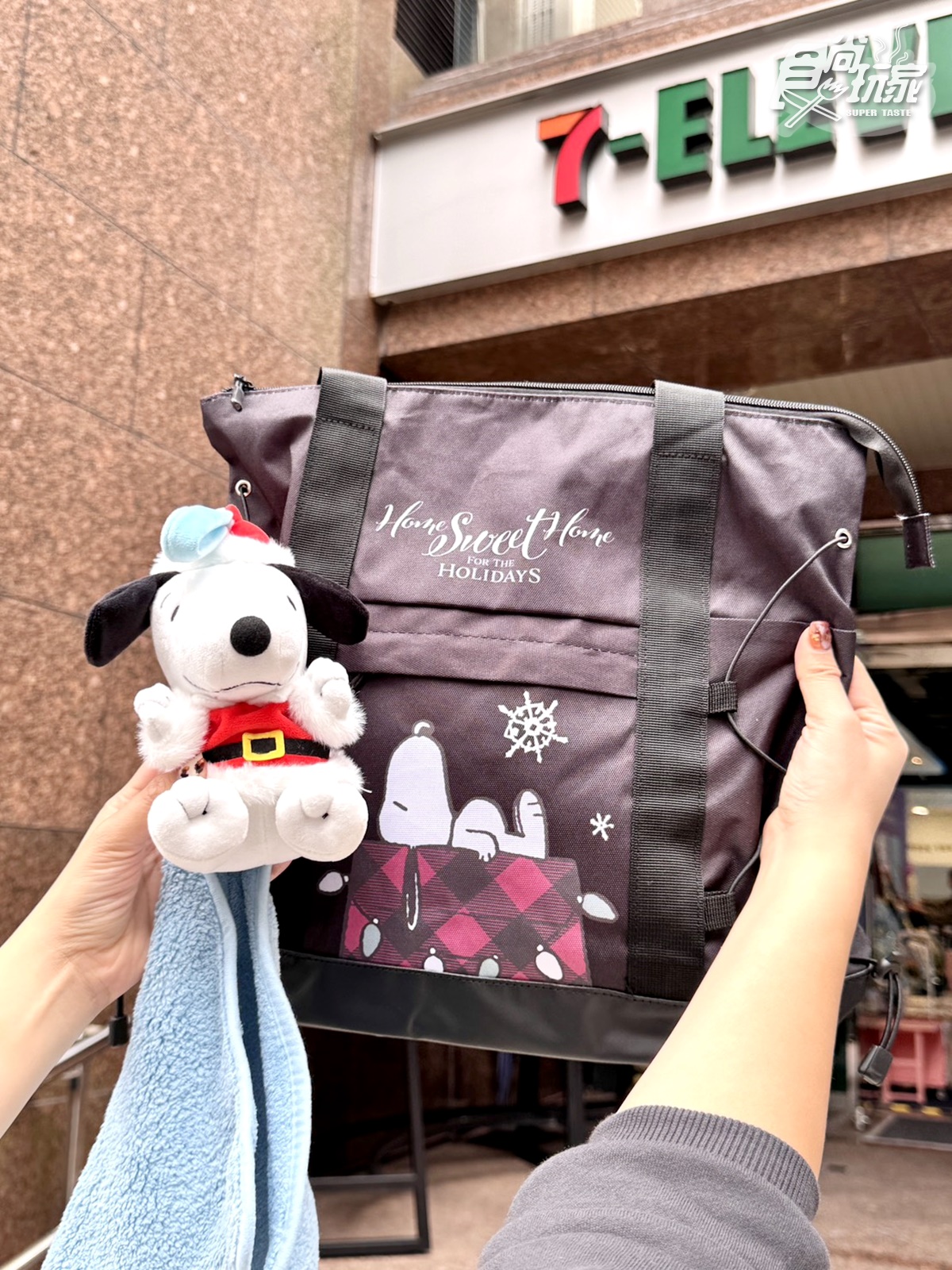 「7-11聖誕福袋」50款全開箱!KITTY、史努比、矮袋鼠9大IP,開賣時間、品項 「7-11聖誕福袋」50款全開箱!KITTY、史努比、矮袋鼠9大IP,開賣時間、品項