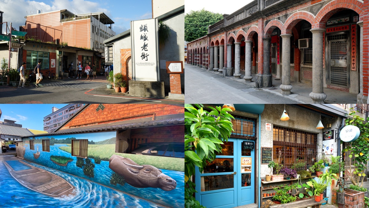 頭城老街：美拍古蹟、彩繪牆｜宜蘭老街