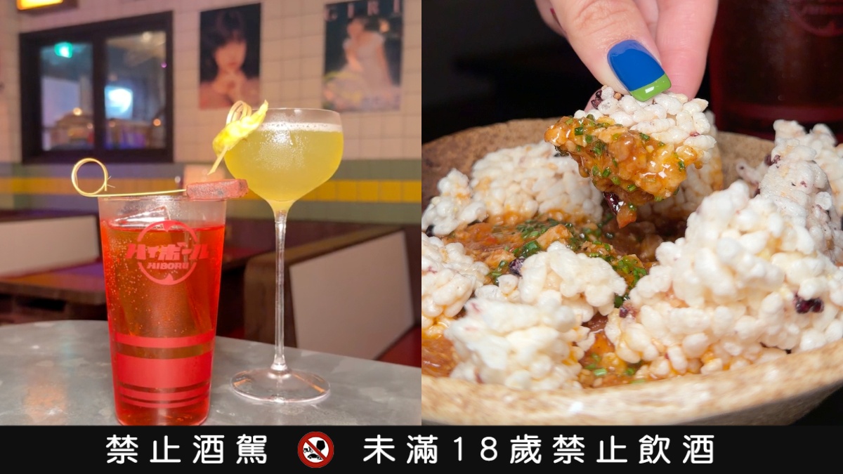 台北人相約開喝!微醺市集快閃2天免費逛,全台50間餐酒館、美食餐車集合 台北人相約開喝!微醺市集快閃2天免費逛,全台50間餐酒館、美食餐車集合
