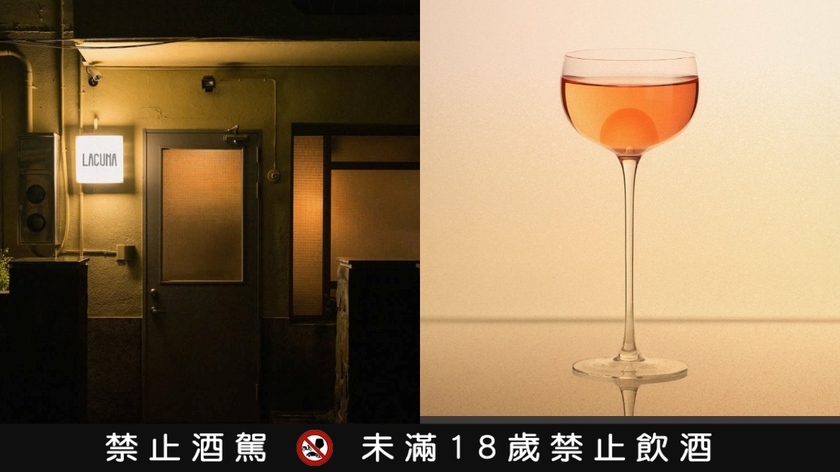 台北人相約開喝!微醺市集快閃2天免費逛,全台50間餐酒館、美食餐車集合 台北人相約開喝!微醺市集快閃2天免費逛,全台50間餐酒館、美食餐車集合