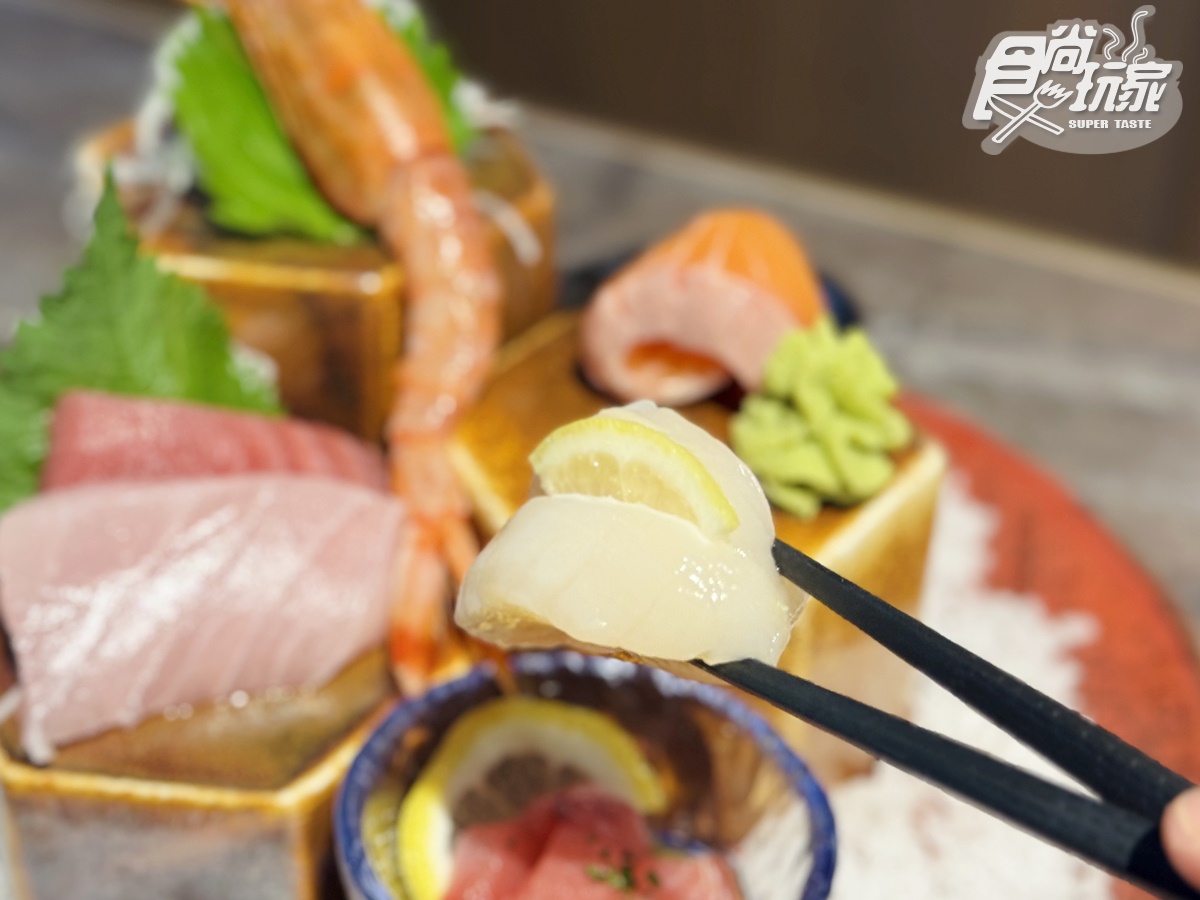 125元起開吃!王品「高CP值日料」爽嗑火焰牛排、海陸鍋,和牛釜飯無限續 125元起開吃!王品「高CP值日料」爽嗑火焰牛排、海陸鍋,和牛釜飯無限續