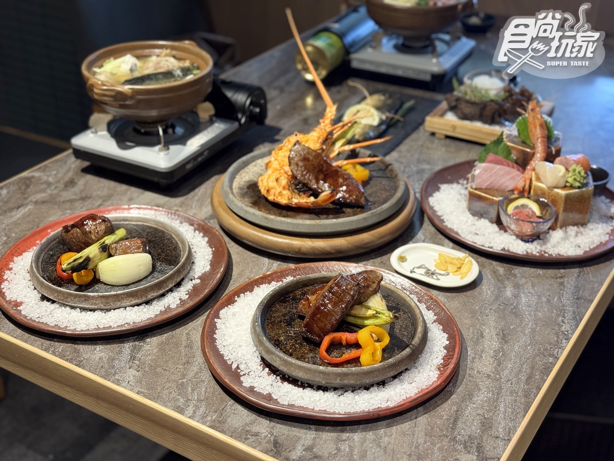 125元起開吃!王品「高CP值日料」爽嗑火焰牛排、海陸鍋,和牛釜飯無限續 125元起開吃!王品「高CP值日料」爽嗑火焰牛排、海陸鍋,和牛釜飯無限續