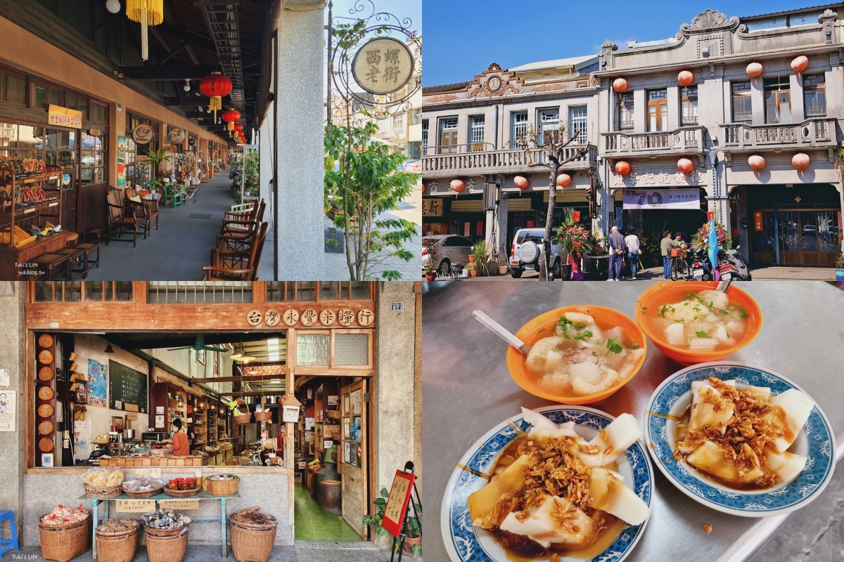 2026出遊推薦！最好吃、最好逛、最好拍，全台30條老街特色、必吃美食