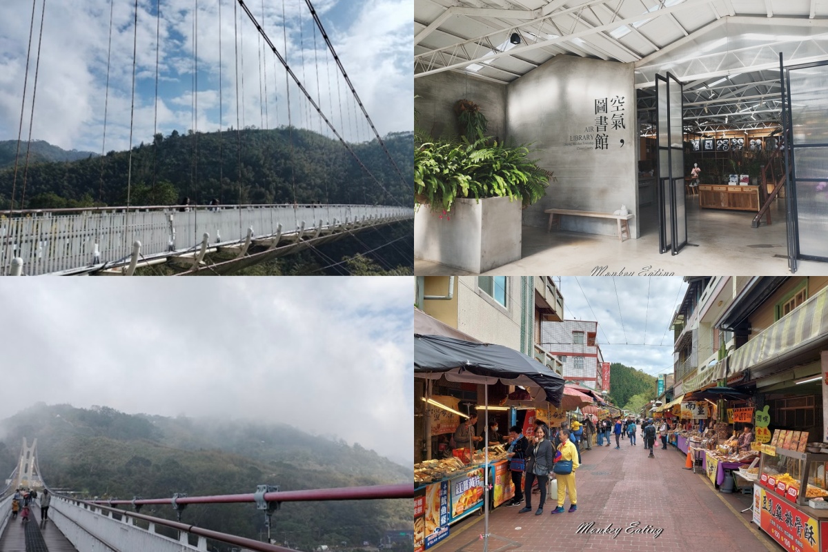 太平老街：全台最美雲梯老街｜嘉義老街