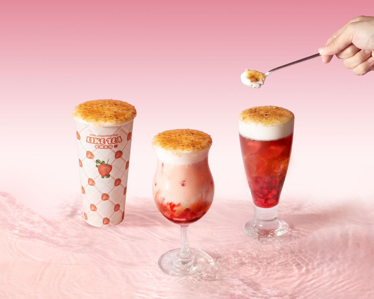 【耶誕狂歡祭】老賴茶棧新品「草莓飲買一送一」還送莓果香氛!社群暴紅超好拍 【耶誕狂歡祭】老賴茶棧新品「草莓飲買一送一」還送莓果香氛!社群暴紅超好拍