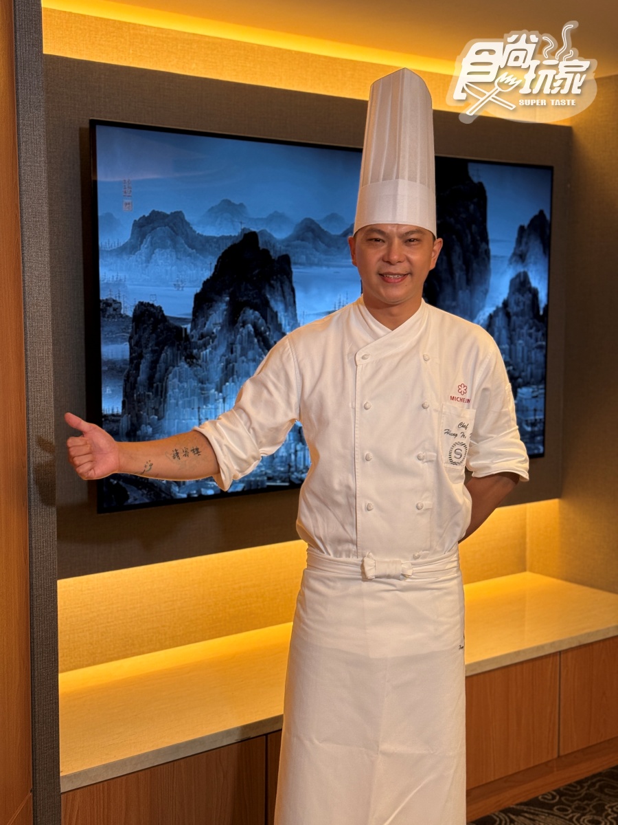 連續8年米其林摘星!請客樓首推「川味蟹宴」,蒜辣帝王蟹霸氣上桌太唰嘴 連續8年米其林摘星!請客樓首推「川味蟹宴」,蒜辣帝王蟹霸氣上桌太唰嘴