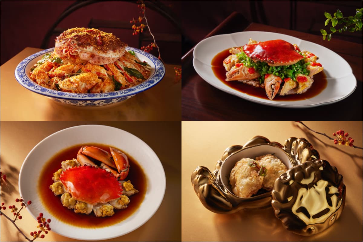 連續8年米其林摘星!請客樓首推「川味蟹宴」,蒜辣帝王蟹霸氣上桌太唰嘴 連續8年米其林摘星!請客樓首推「川味蟹宴」,蒜辣帝王蟹霸氣上桌太唰嘴