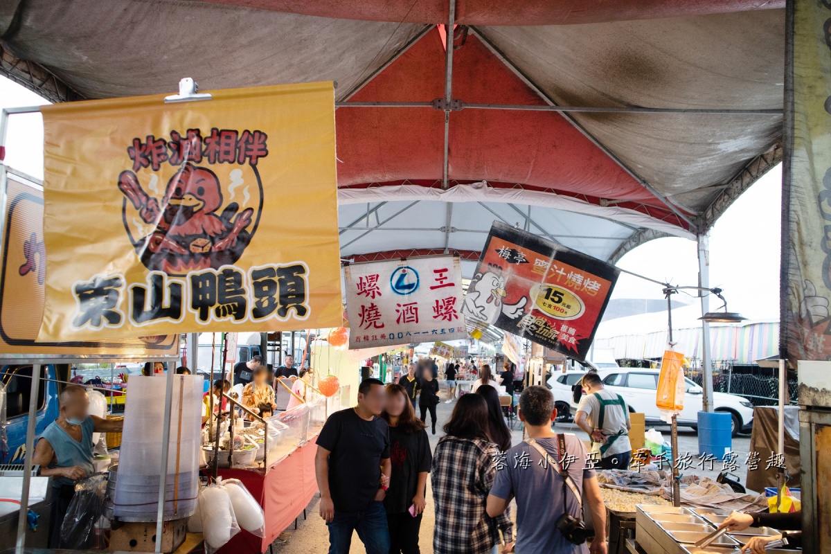 網路爆紅「全台最好玩夜市」!遊戲攤位占一半,每週開3天、雨天也能逛 網路爆紅「全台最好玩夜市」!遊戲攤位占一半,每週開3天、雨天也能逛