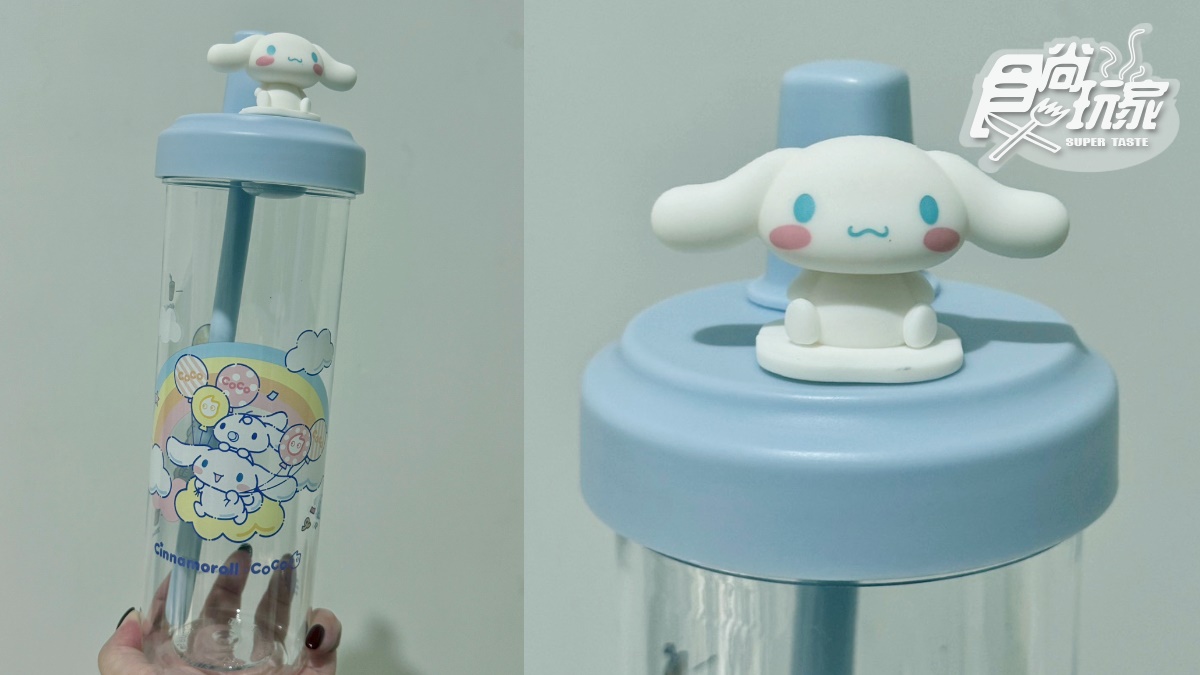 「大耳狗手搖飲」開喝!CoCox大耳狗最萌周邊+門市,日出茶太抹茶飲買一送一 「大耳狗手搖飲」開喝!CoCox大耳狗最萌周邊+門市,日出茶太抹茶飲買一送一