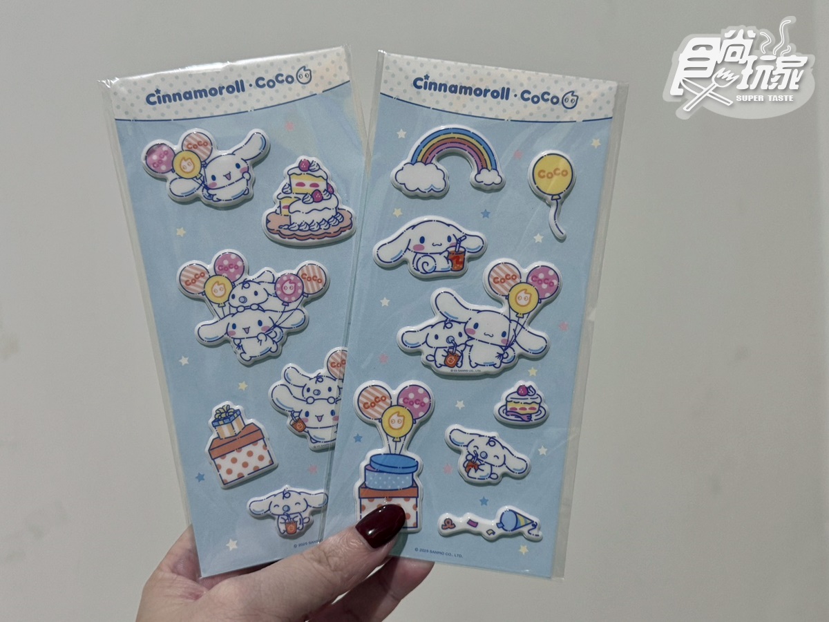 「大耳狗手搖飲」開喝!CoCox大耳狗最萌周邊+門市,日出茶太抹茶飲買一送一 「大耳狗手搖飲」開喝!CoCox大耳狗最萌周邊+門市,日出茶太抹茶飲買一送一