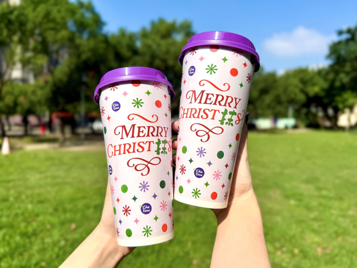 「大耳狗手搖飲」開喝!CoCox大耳狗最萌周邊+門市,日出茶太抹茶飲買一送一 「大耳狗手搖飲」開喝!CoCox大耳狗最萌周邊+門市,日出茶太抹茶飲買一送一