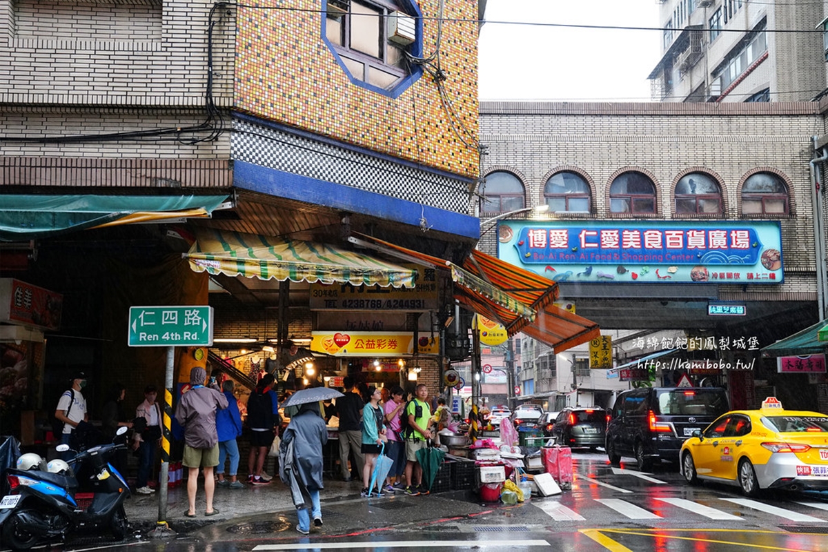 基隆甜不辣買哪家?不是廟口!老基隆人指名這間40年老攤,隱藏版燒賣也必買 基隆甜不辣買哪家?不是廟口!老基隆人指名這間40年老攤,隱藏版燒賣也必買