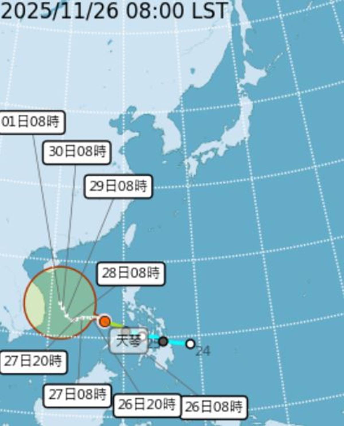 天琴颱風生成!專家揭路徑、影響台灣機率,「這天」急凍12度還下雨 天琴颱風生成!專家揭路徑、影響台灣機率,「這天」急凍12度還下雨