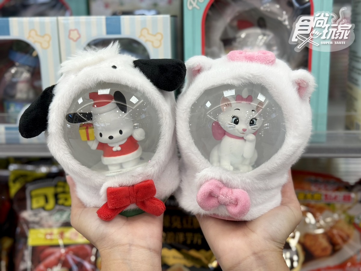 7-11「耶誕IP水晶球」、全家「純白聖誕樹」!2超商話題聖誕新品懶人包 7-11「耶誕IP水晶球」、全家「純白聖誕樹」!2超商話題聖誕新品懶人包