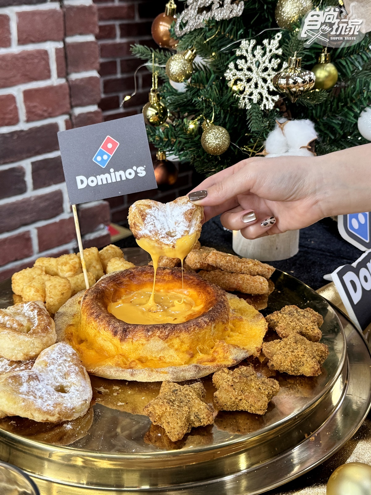 達美樂超狂「抹茶火山披薩」登場!超過30款買一送一,加碼搶1元爆漿馬芬 達美樂超狂「抹茶火山披薩」登場!超過30款買一送一,加碼搶1元爆漿馬芬