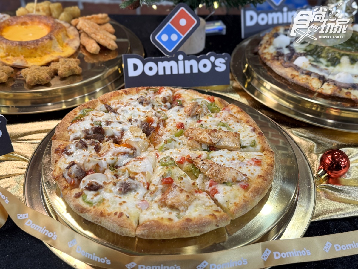 達美樂超狂「抹茶火山披薩」登場!超過30款買一送一,加碼搶1元爆漿馬芬 達美樂超狂「抹茶火山披薩」登場!超過30款買一送一,加碼搶1元爆漿馬芬
