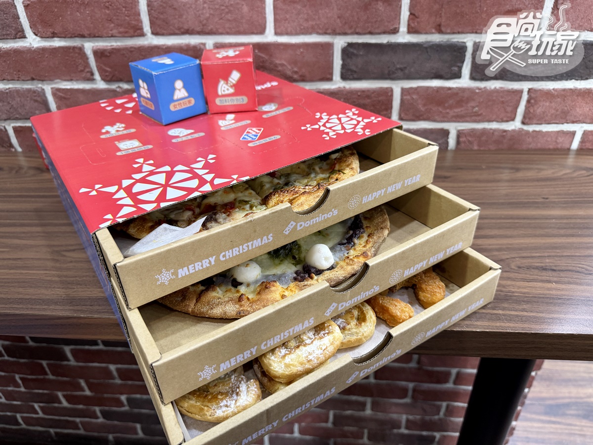 達美樂超狂「抹茶火山披薩」登場!超過30款買一送一,加碼搶1元爆漿馬芬 達美樂超狂「抹茶火山披薩」登場!超過30款買一送一,加碼搶1元爆漿馬芬