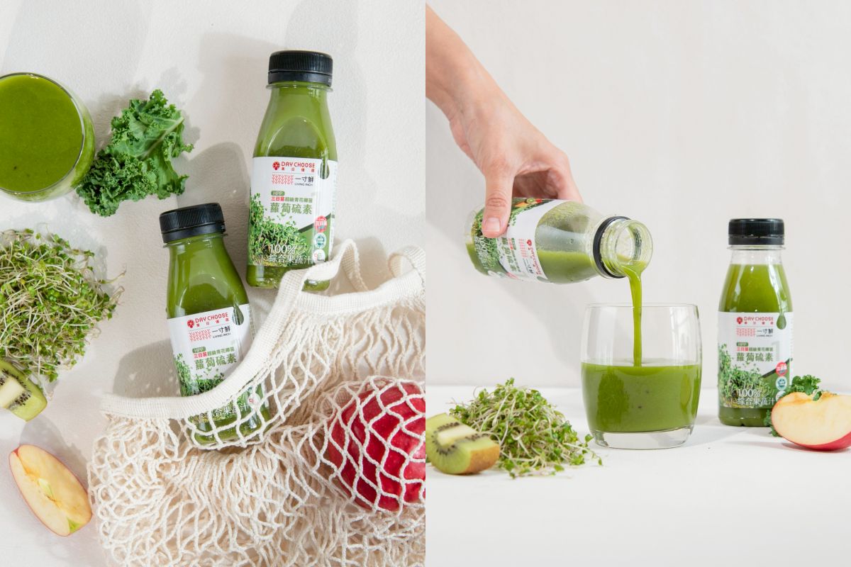 冷壓蔬果汁現省85元!「飛機商務艙指定飲品」原汁原味超營養,3口味一次喝 冷壓蔬果汁現省85元!「飛機商務艙指定飲品」原汁原味超營養,3口味一次喝