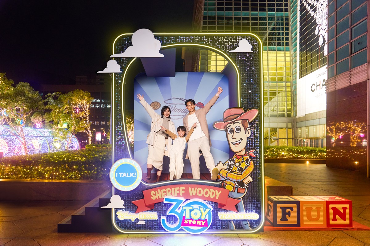 《玩具總動員》出沒台北101！打造４大夢幻場景：星際奇幻光廊、胡迪牛仔驛站