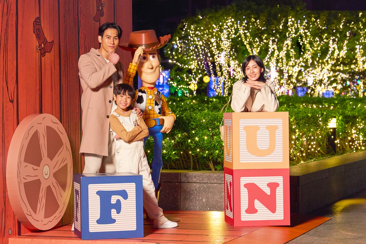 《玩具總動員》出沒台北101！打造４大夢幻場景：星際奇幻光廊、胡迪牛仔驛站